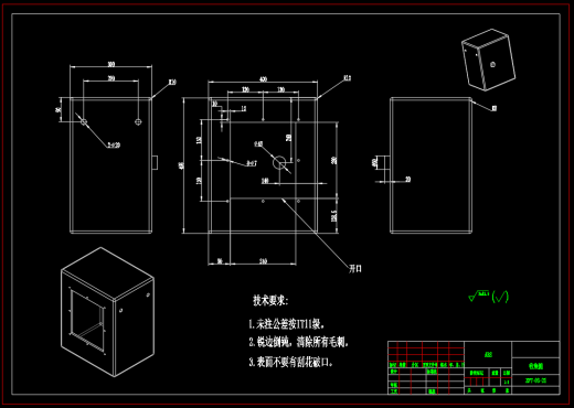 气吸金银花采摘机设计（SW+CAD+说明书）缩略图